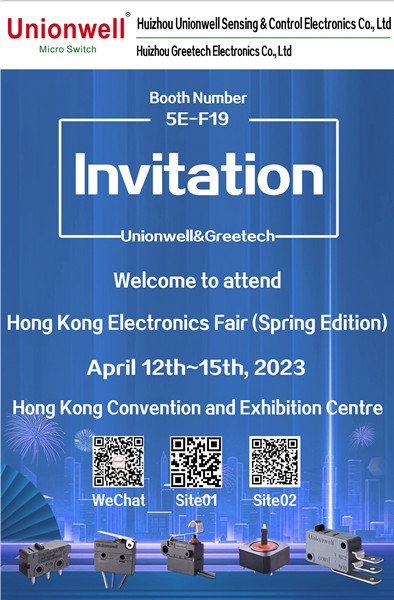 Unionwell-Hong-Kong-Electronics-Fair-spring-edition.jpg