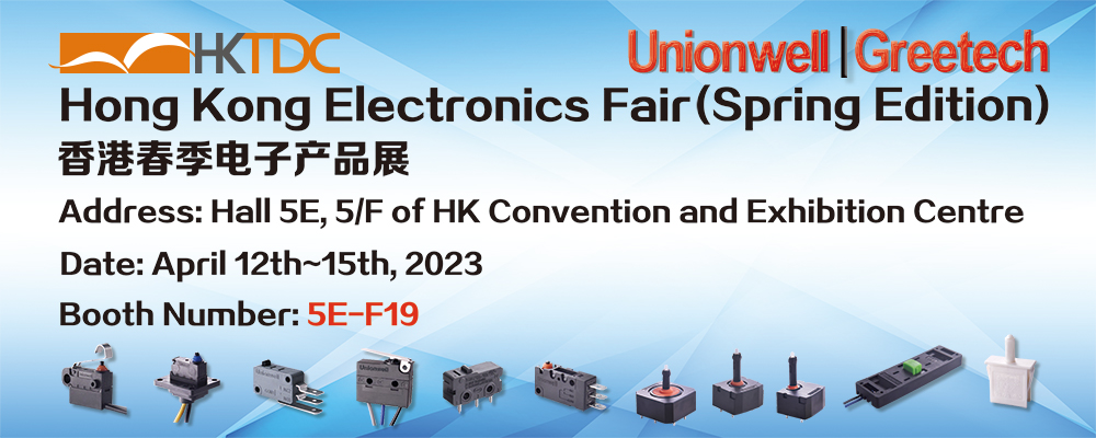 Unionwell-Hong-Kong-Electronics-Fair.jpg