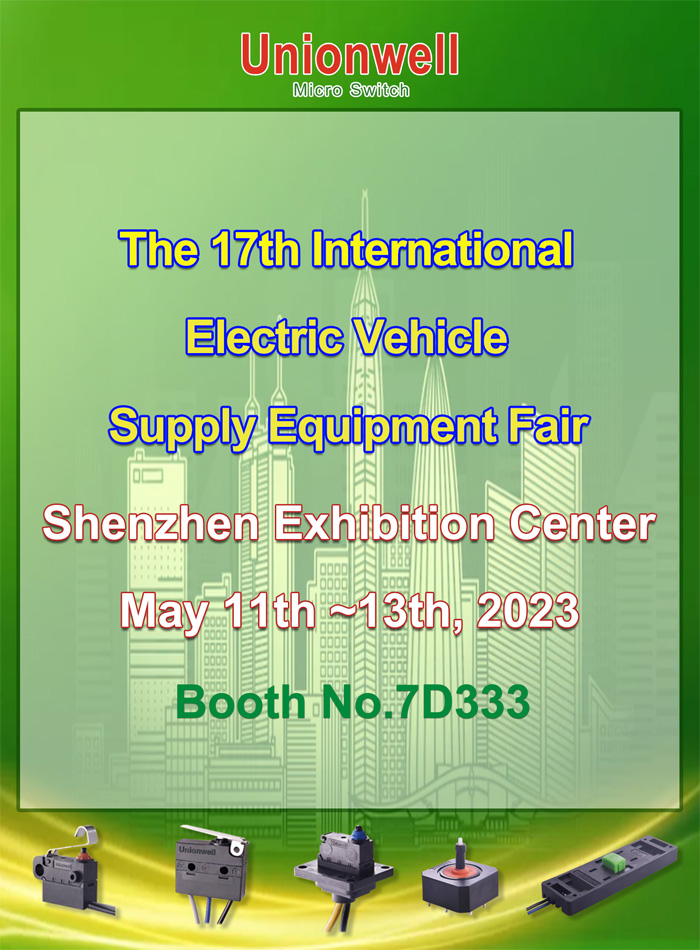 EV_SUPPLY_EQUIPMENT_FAIR_TIME_ADD_AND_BOOTH_NO.jpg