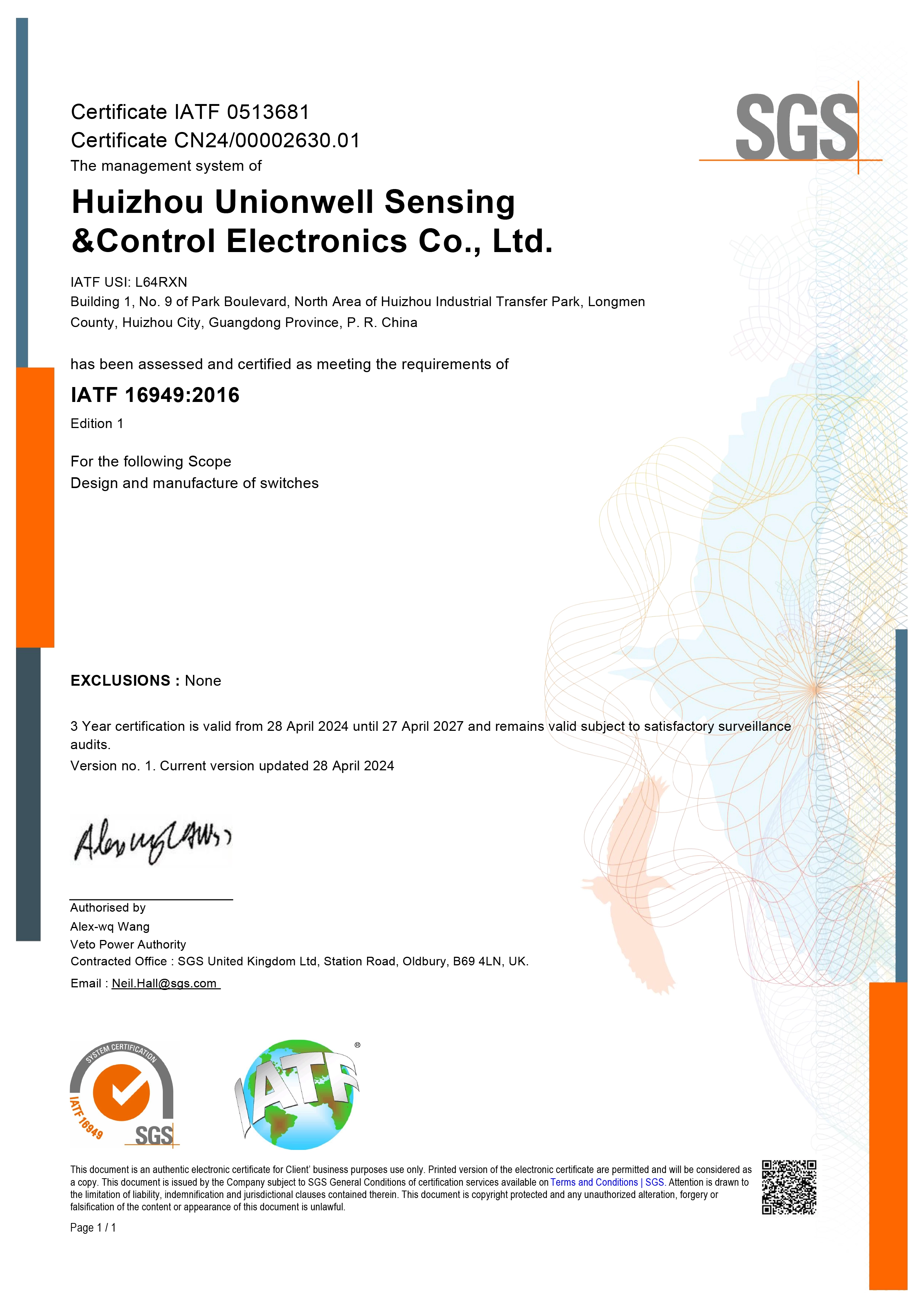 unionwell iatf16949 certificate 1