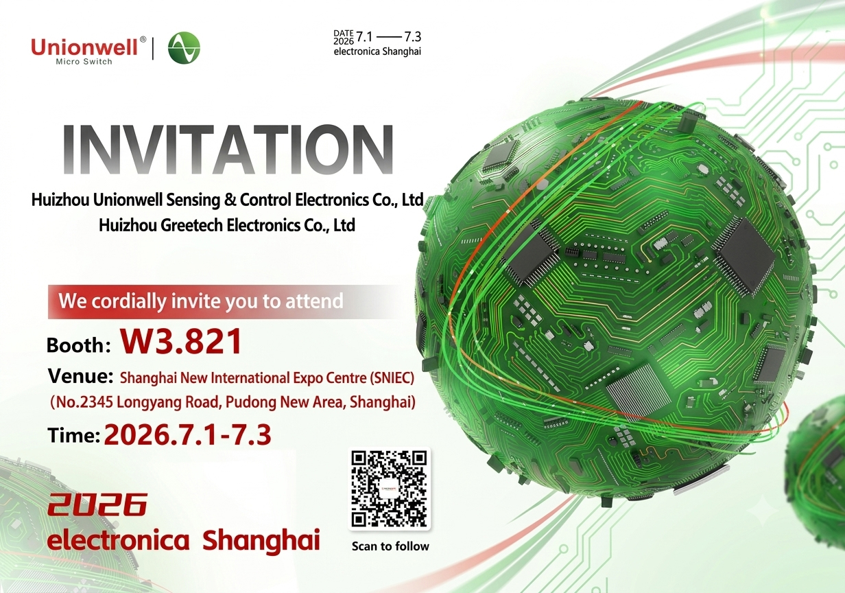electronica_Shanghai_7.1-7.3.jpg