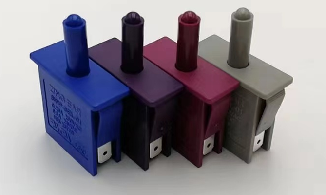 refrigerator-door-switch-1.png